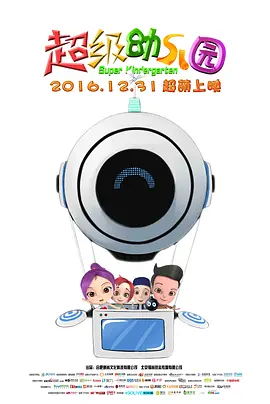 91老司机免费精品观看