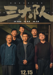 91老司机免费精品观看