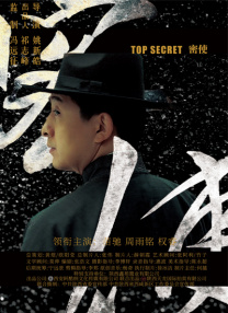 喷潮白浆直流在线播放
